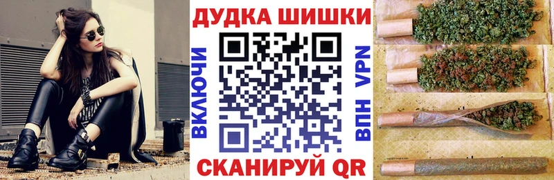 ГАШИШ Ульяновск