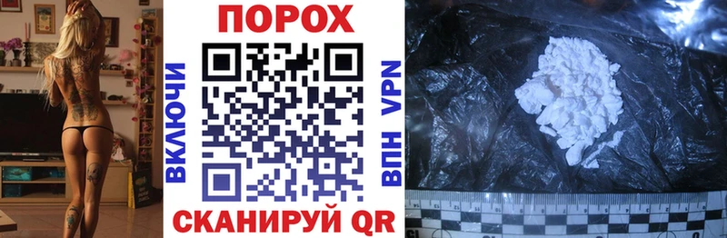 Амфетамин 97%  Ульяновск 