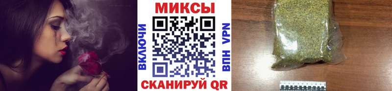 как найти закладки ссылка на мегу ссылка БУТИРАТ Butirat Ульяновск
