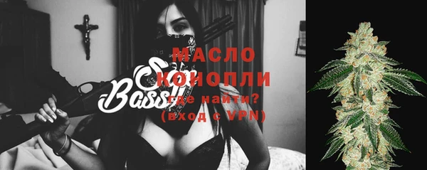 марки lsd Богданович