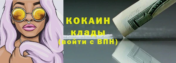 марки lsd Богданович