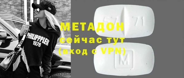 марки lsd Богданович