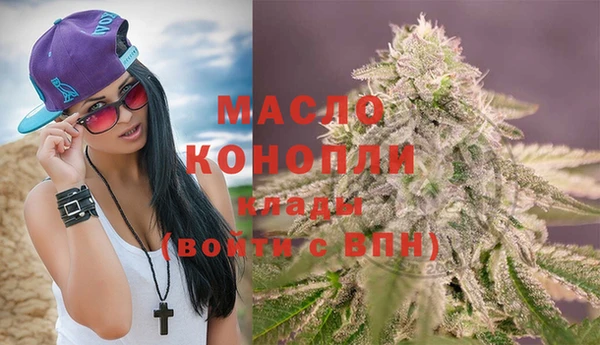 марки lsd Богданович