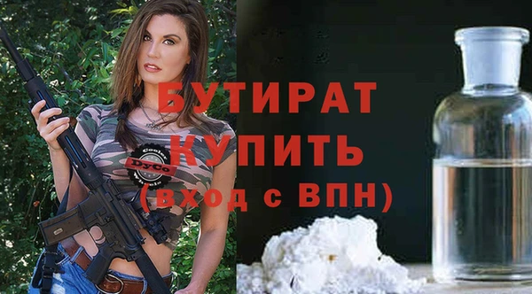 марки lsd Богданович