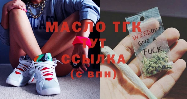 марки lsd Богданович