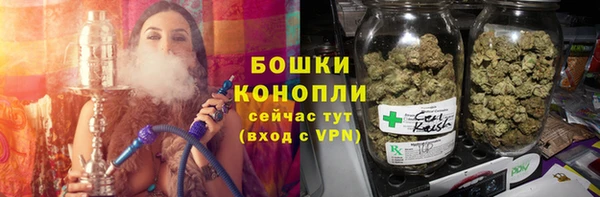 амфетамин Богородицк