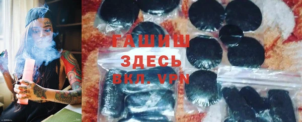 марки lsd Богданович