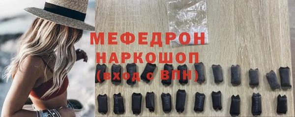 марки lsd Богданович