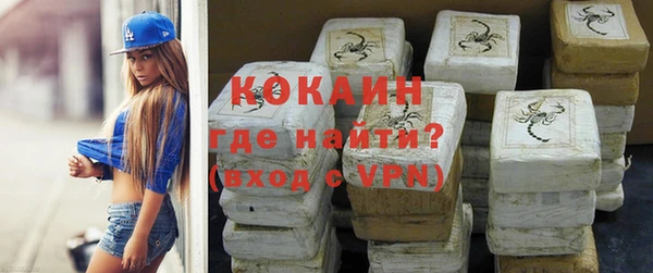 jwh Белоозёрский