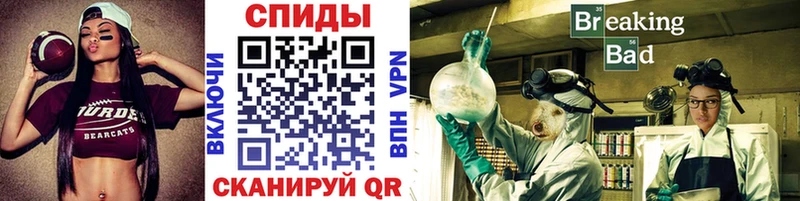 дарк нет официальный сайт  blacksprut маркетплейс  Первитин витя  Ульяновск  где найти наркотики 