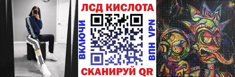 наркота  Ульяновск  Марки N-bome 1,8мг 